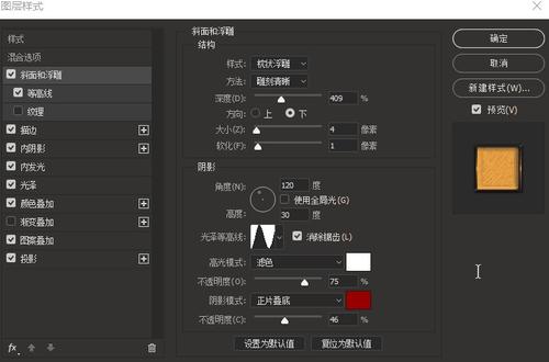 Università Bocconi商业管理文凭证书